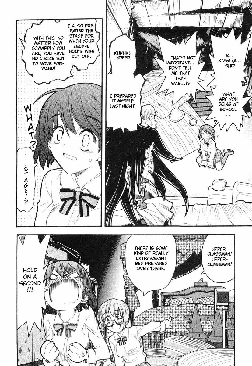 Kamen no Maid Guy Chapter 3 page 28 - 