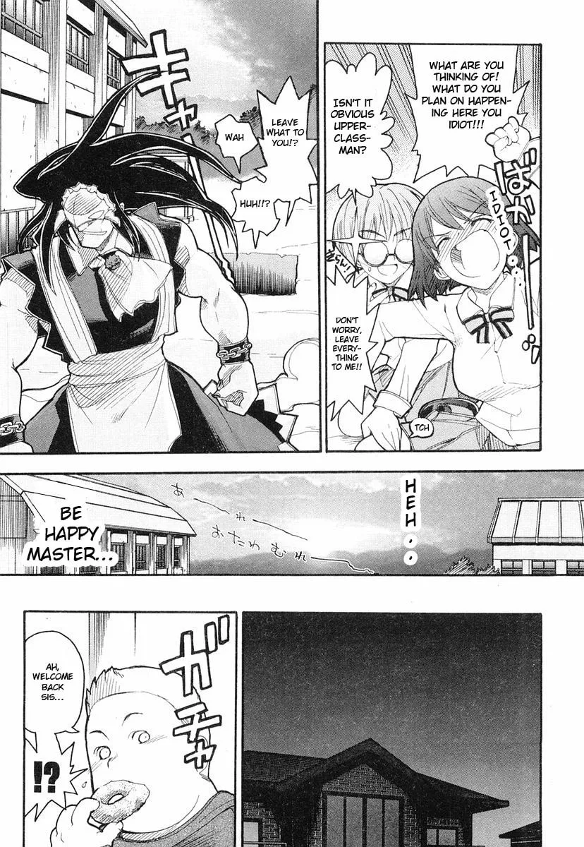 Kamen no Maid Guy Chapter 3 page 29 - 