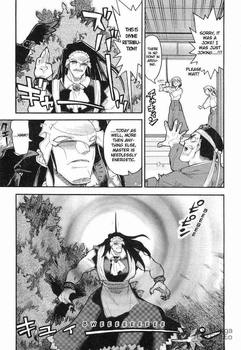 Kamen no Maid Guy Chapter 3 page 5 - 