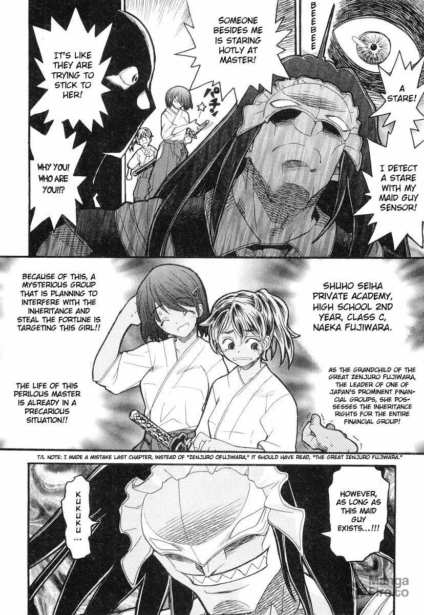 Kamen no Maid Guy Chapter 3 page 6 - 