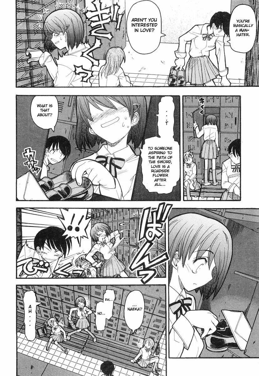 Kamen no Maid Guy Chapter 3 page 8 - 