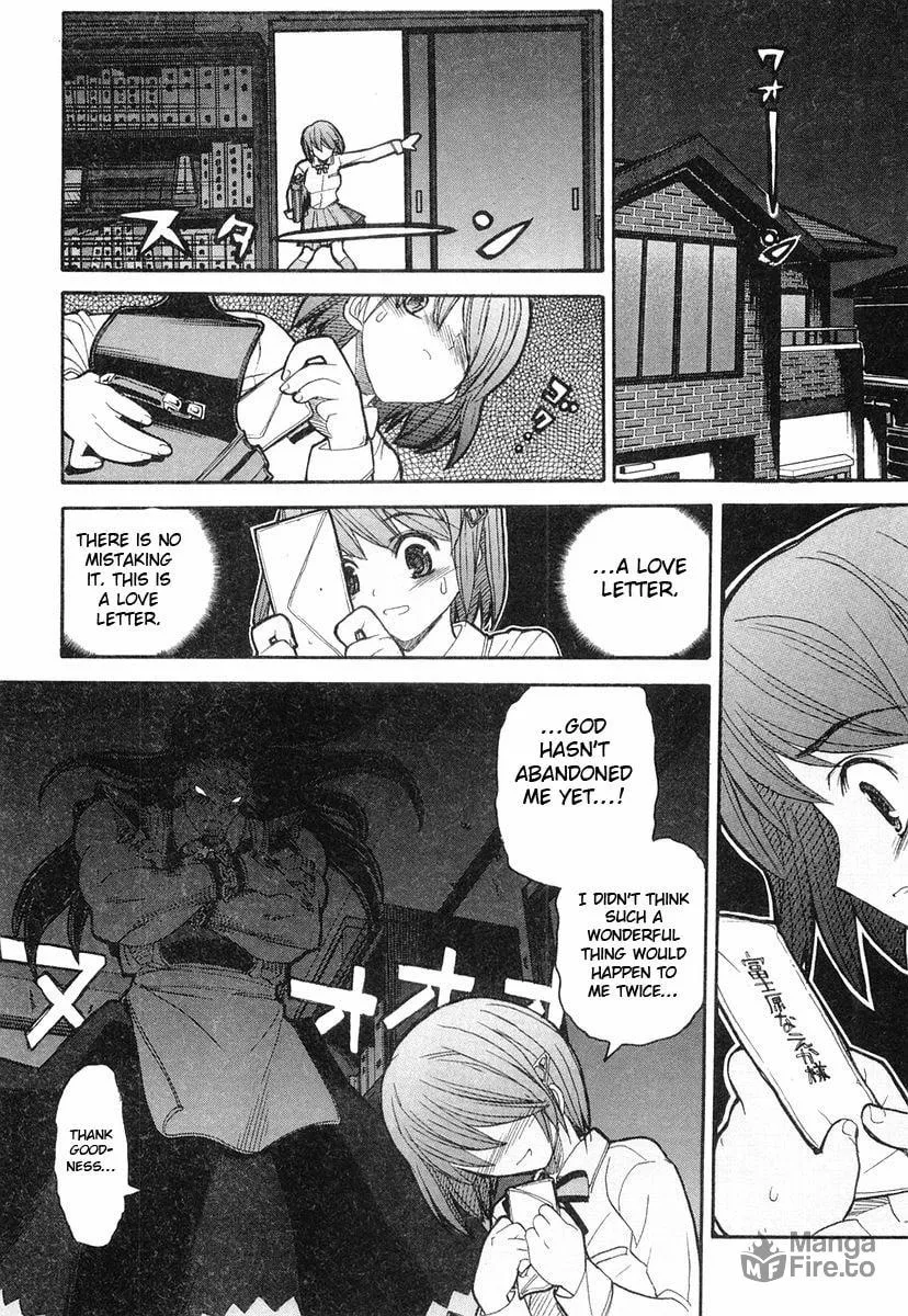 Kamen no Maid Guy Chapter 3 page 10 - 