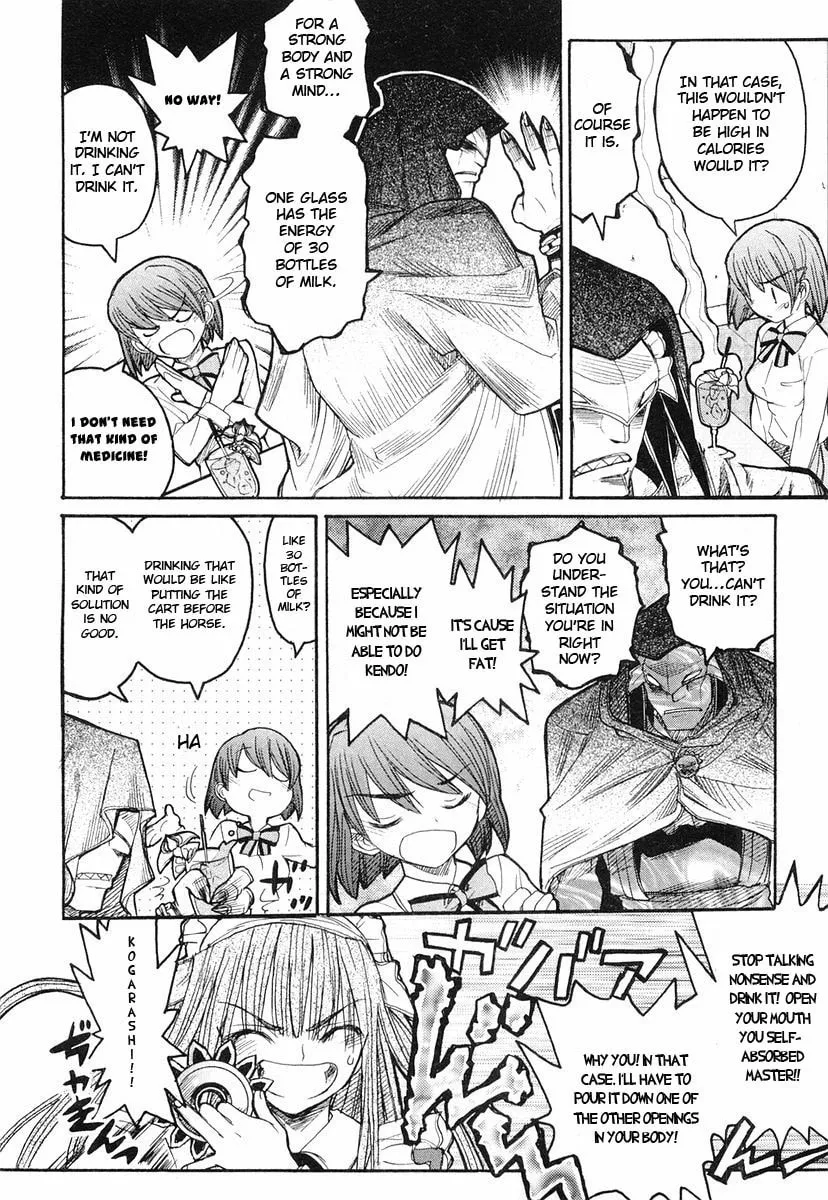 Kamen no Maid Guy Chapter 4 page 14 - 