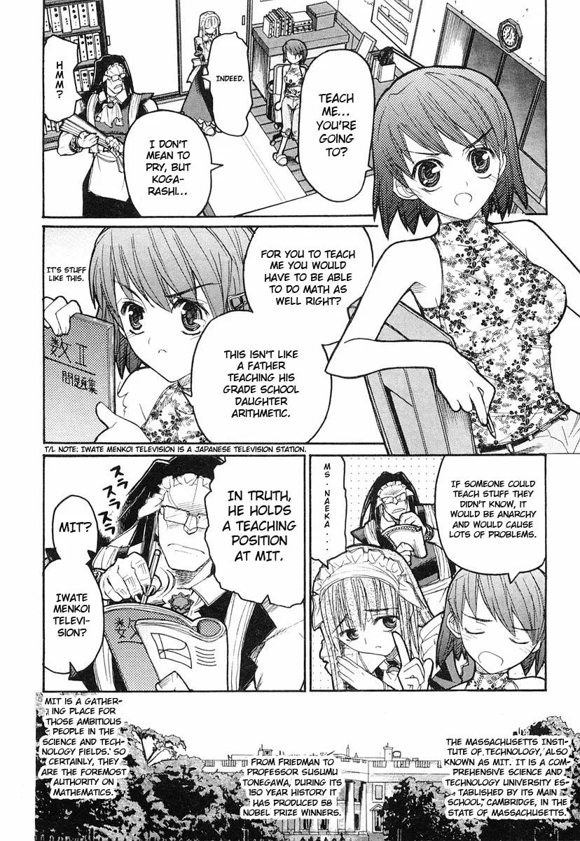 Kamen no Maid Guy Chapter 4 page 16 - 