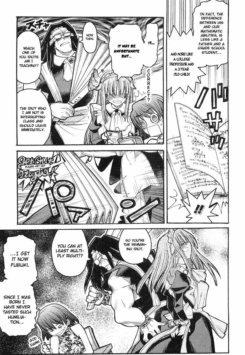 Kamen no Maid Guy Chapter 4 page 17 - 