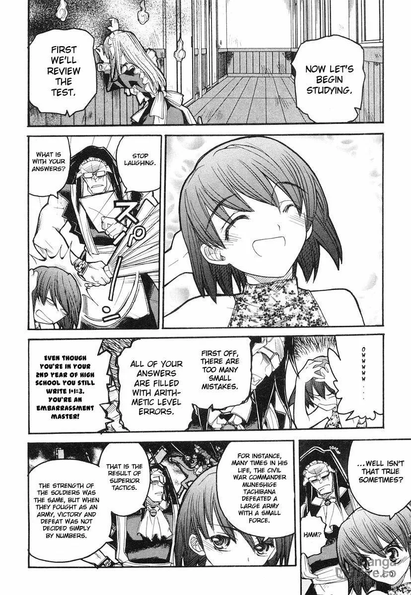 Kamen no Maid Guy Chapter 4 page 18 - 
