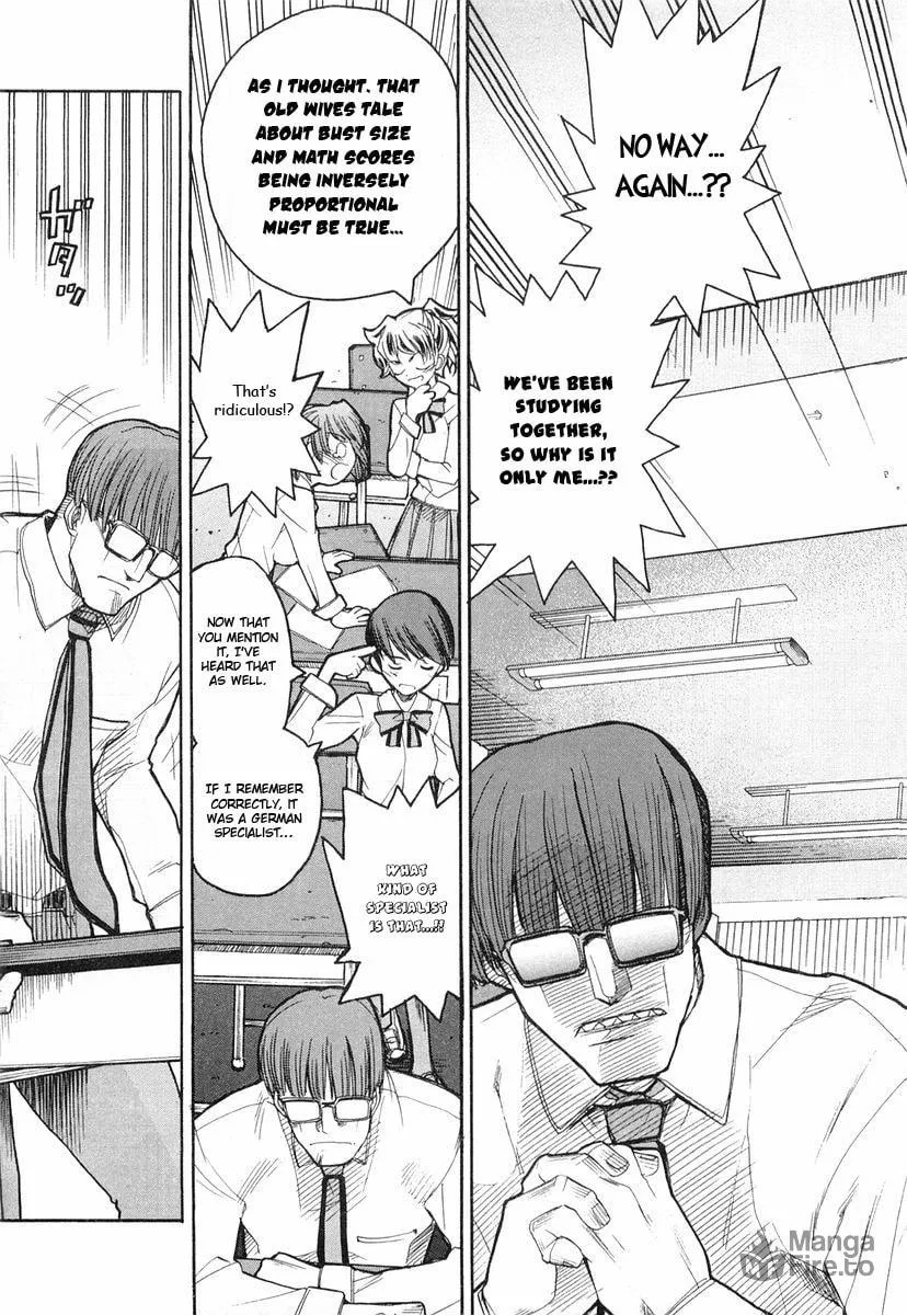 Kamen no Maid Guy Chapter 4 page 3 - 