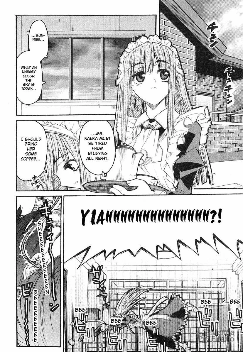 Kamen no Maid Guy Chapter 4 page 24 - 