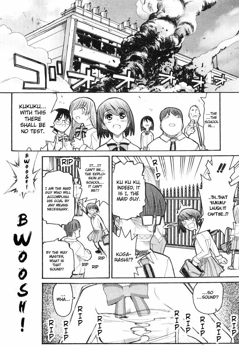 Kamen no Maid Guy Chapter 4 page 28 - 