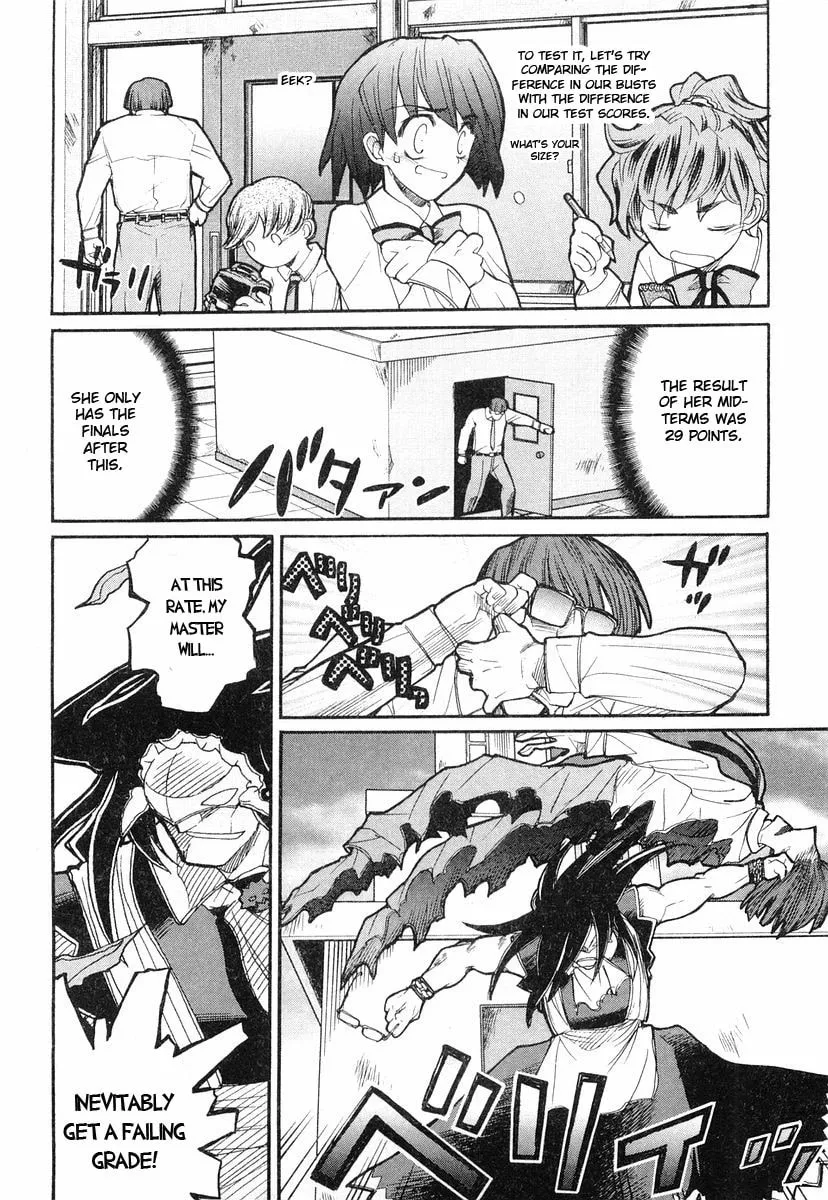 Kamen no Maid Guy Chapter 4 page 4 - 