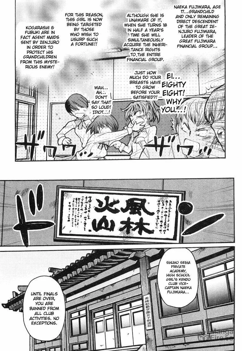 Kamen no Maid Guy Chapter 4 page 6 - 
