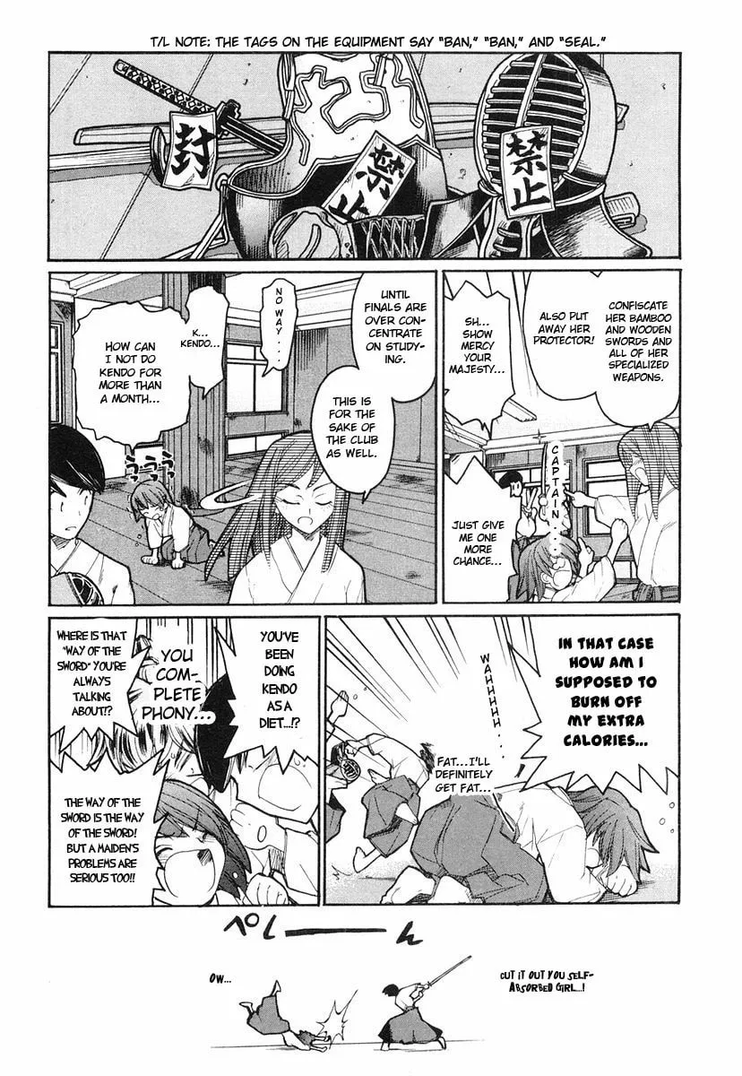 Kamen no Maid Guy Chapter 4 page 7 - 