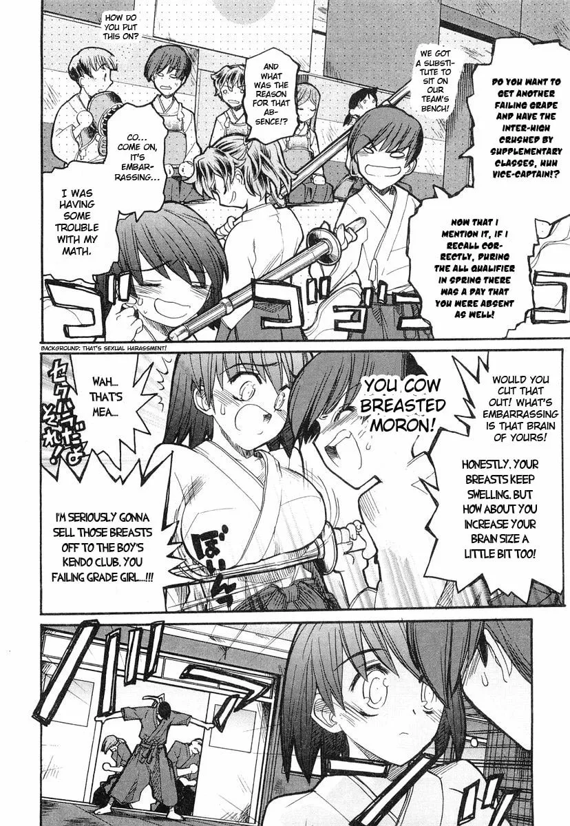 Kamen no Maid Guy Chapter 4 page 8 - 