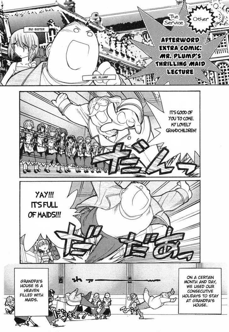 Kamen no Maid Guy Chapter 5.1 page 1 - 