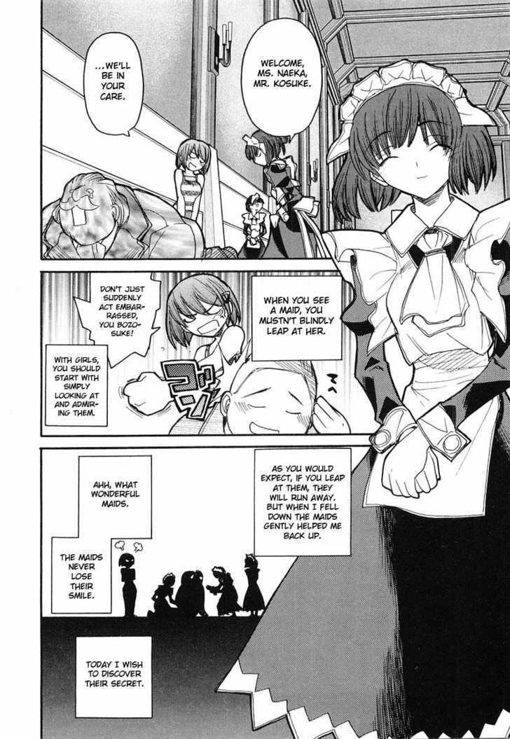 Kamen no Maid Guy Chapter 5.1 page 2 - 