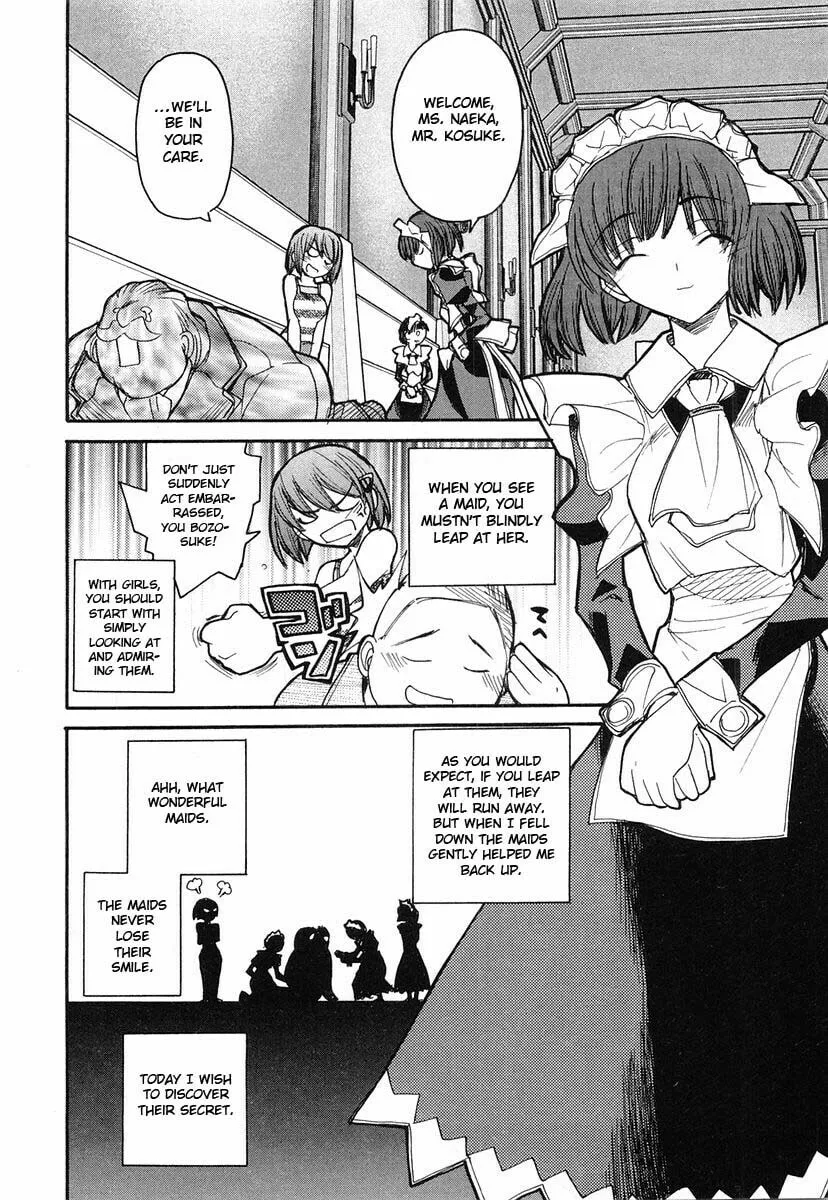 Kamen no Maid Guy Chapter 5.5 page 2 - 