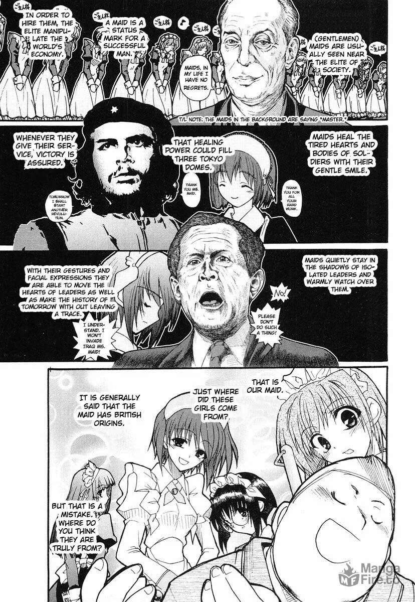 Kamen no Maid Guy Chapter 5.5 page 3 - 
