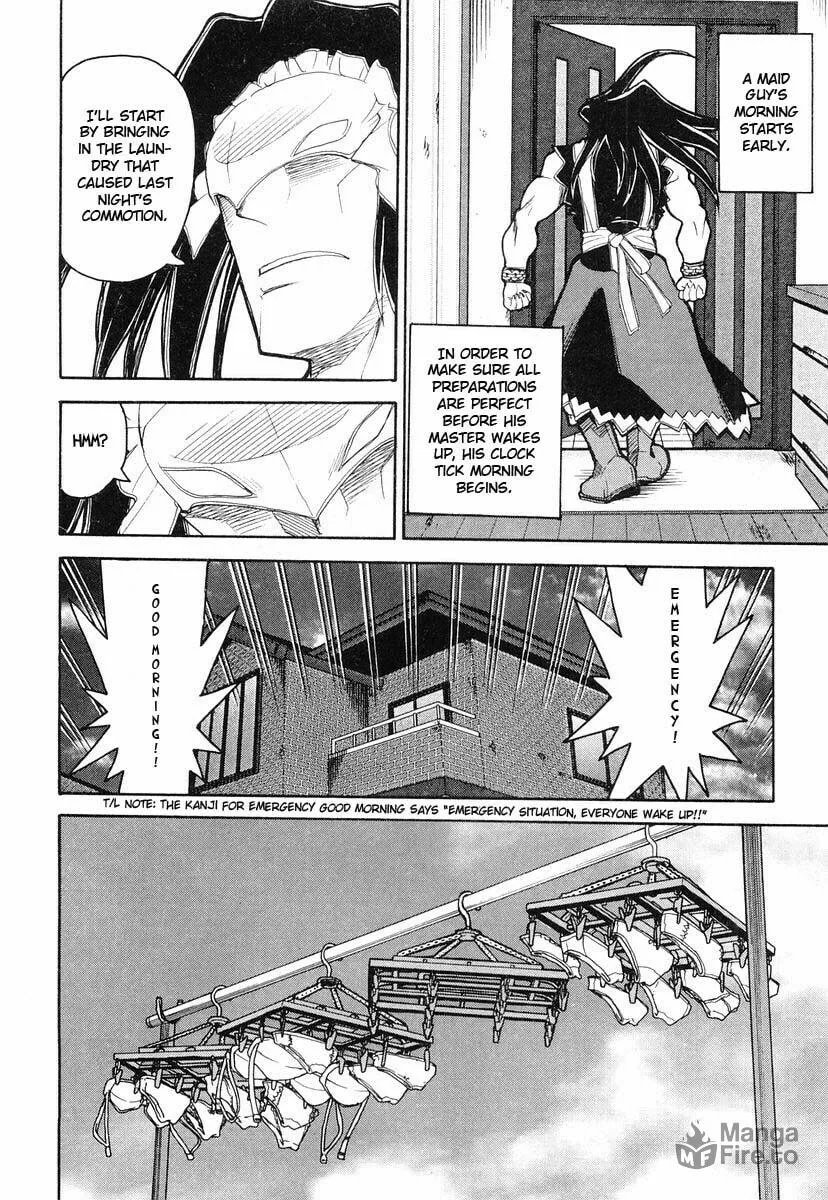 Kamen no Maid Guy Chapter 5 page 12 - 
