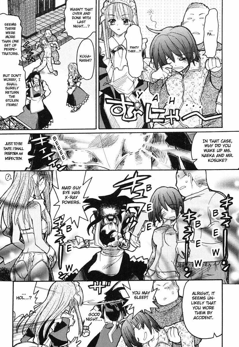 Kamen no Maid Guy Chapter 5 page 13 - 