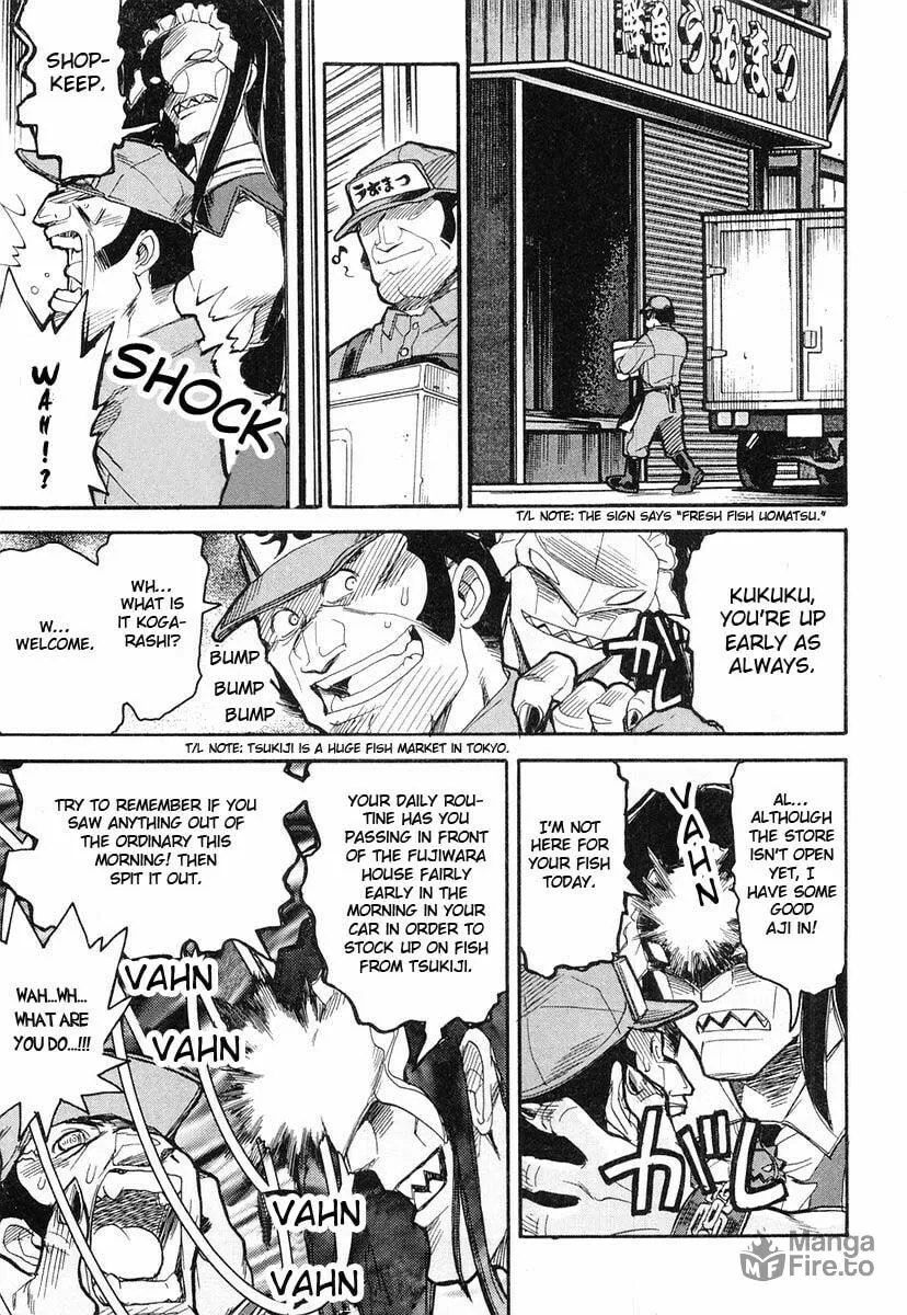 Kamen no Maid Guy Chapter 5 page 15 - 