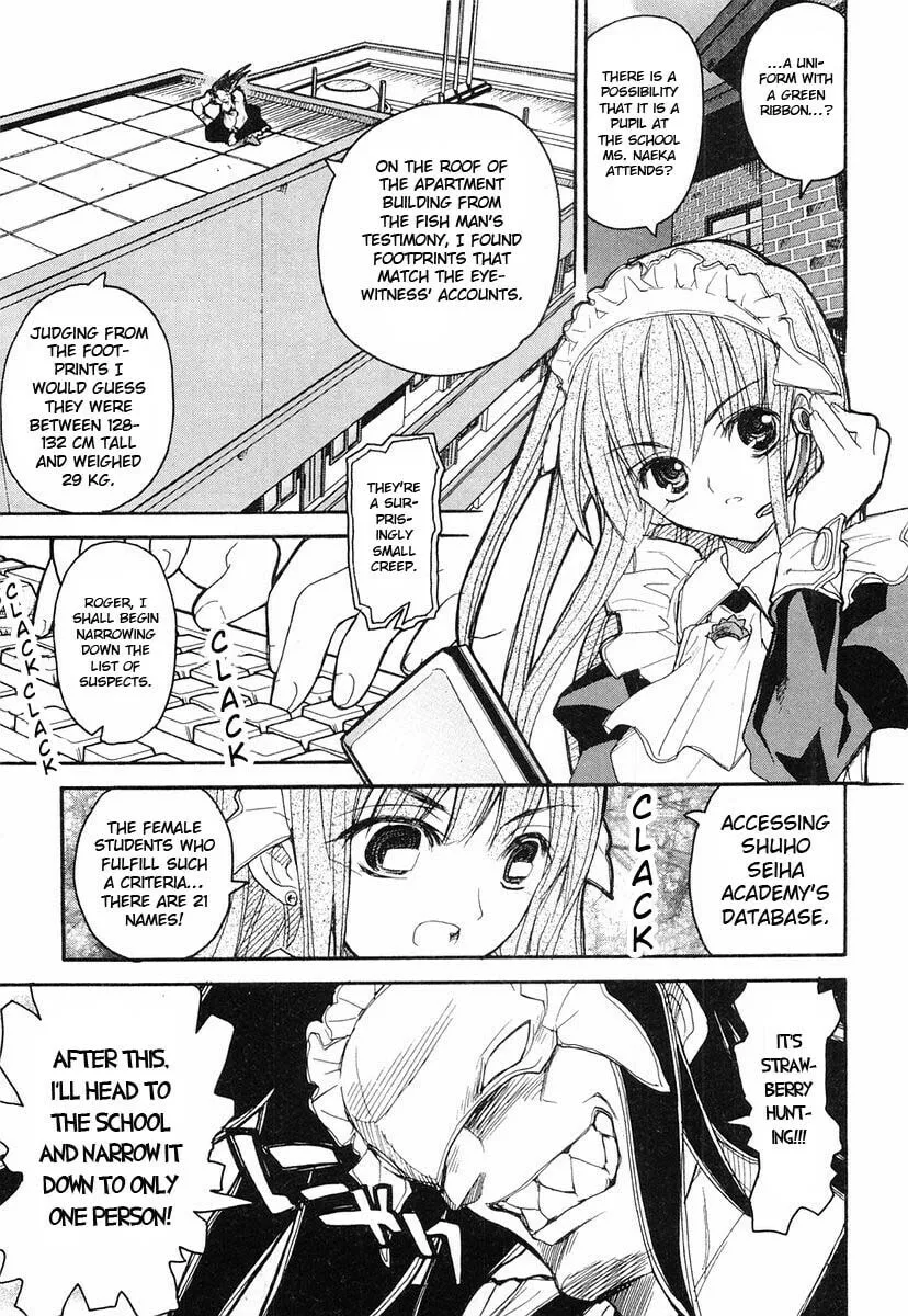 Kamen no Maid Guy Chapter 5 page 17 - 