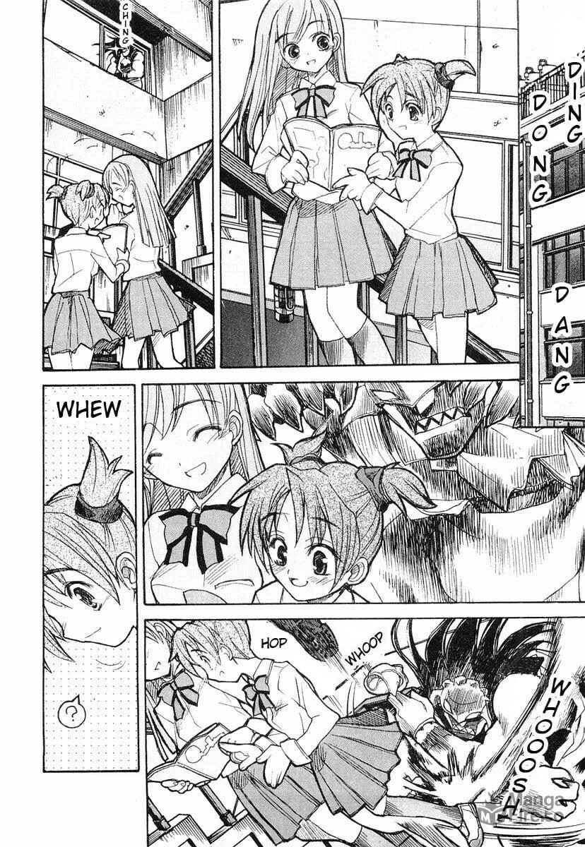 Kamen no Maid Guy Chapter 5 page 18 - 