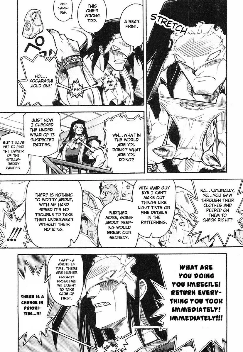 Kamen no Maid Guy Chapter 5 page 19 - 