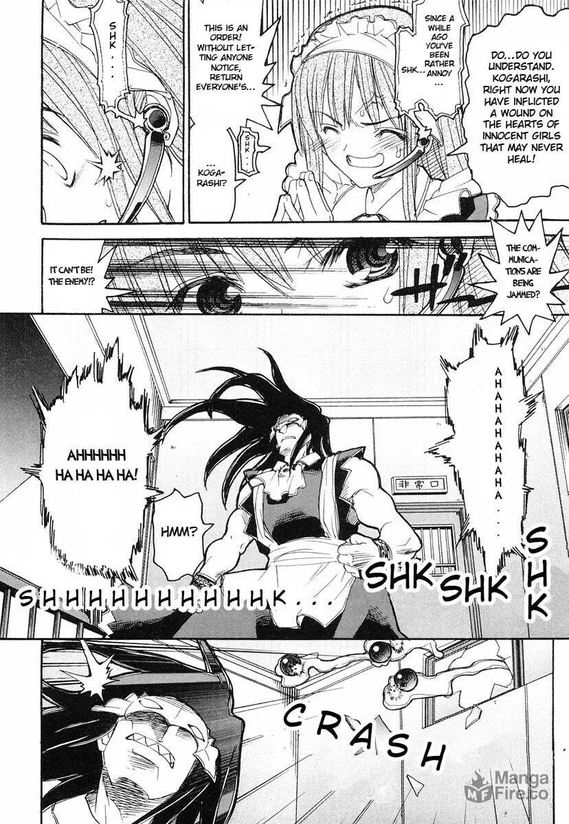 Kamen no Maid Guy Chapter 5 page 20 - 