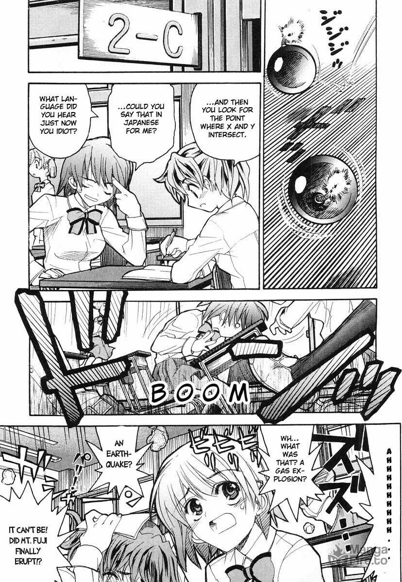Kamen no Maid Guy Chapter 5 page 21 - 