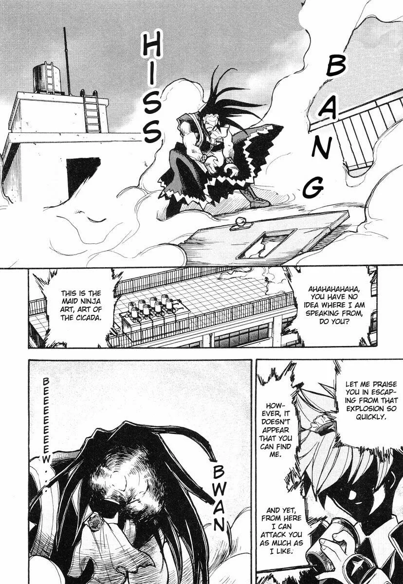 Kamen no Maid Guy Chapter 5 page 22 - 