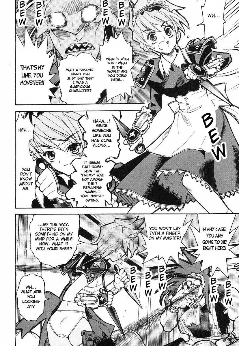 Kamen no Maid Guy Chapter 5 page 24 - 
