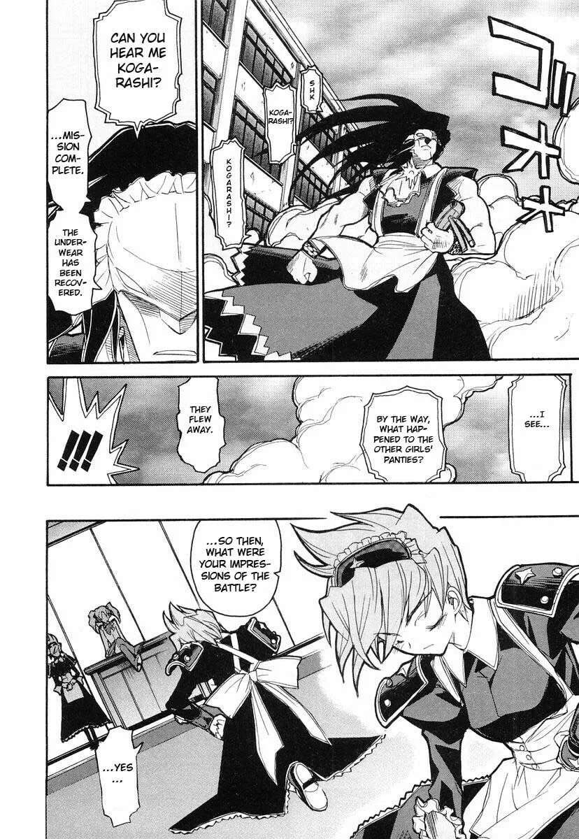 Kamen no Maid Guy Chapter 5 page 28 - 