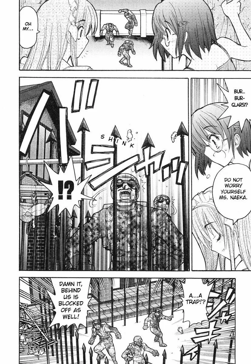 Kamen no Maid Guy Chapter 5 page 4 - 