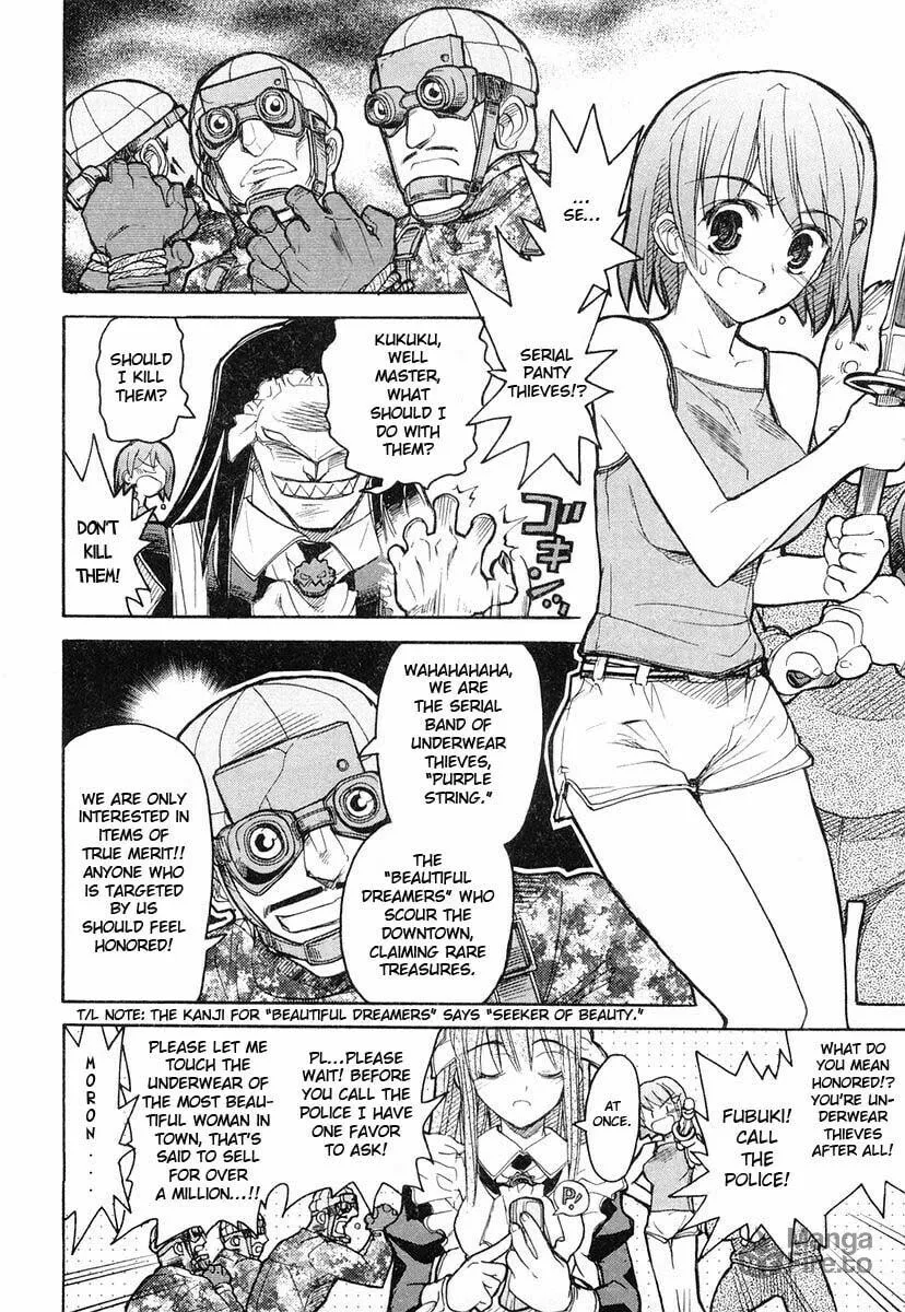 Kamen no Maid Guy Chapter 5 page 6 - 