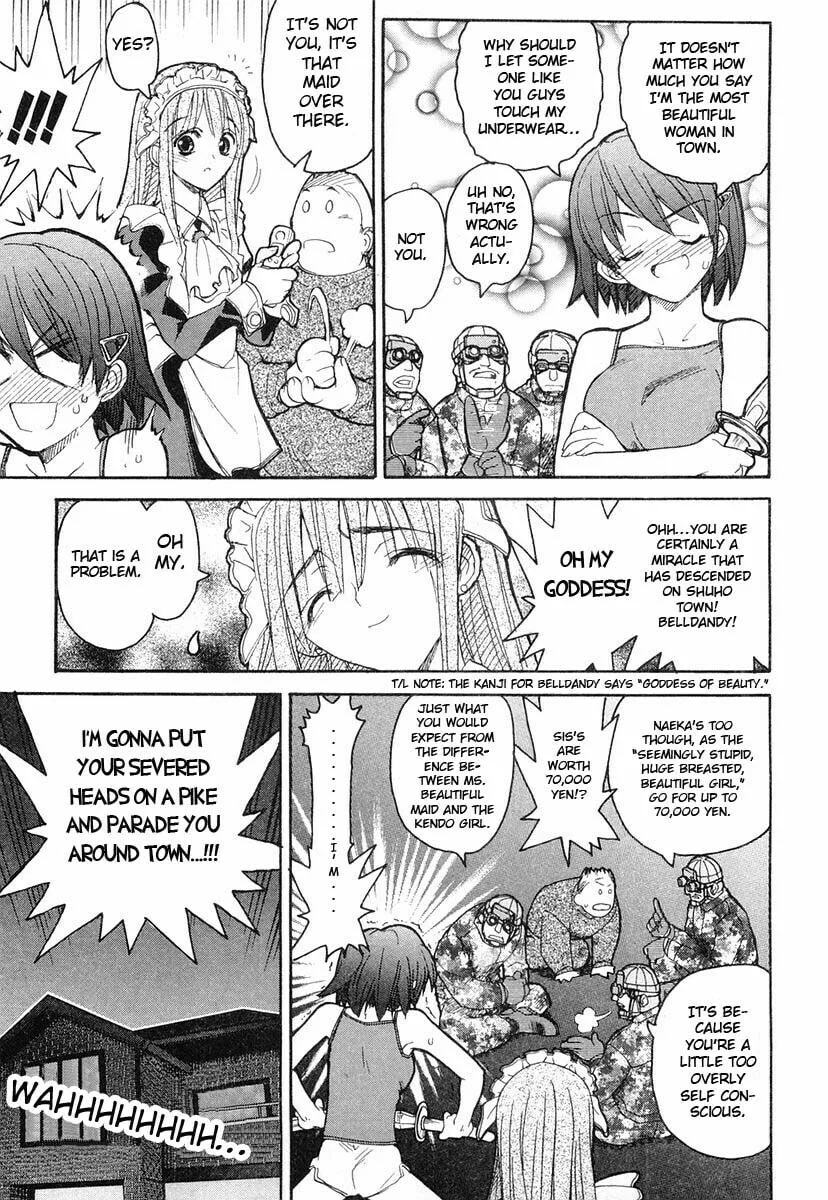 Kamen no Maid Guy Chapter 5 page 7 - 