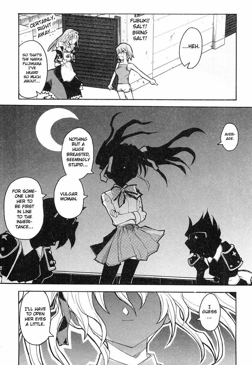 Kamen no Maid Guy Chapter 5 page 8 - 