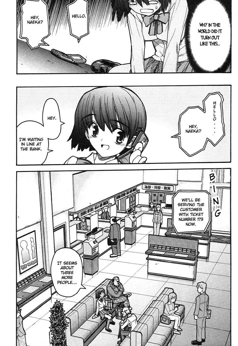 Kamen no Maid Guy Chapter 6 page 11 - 