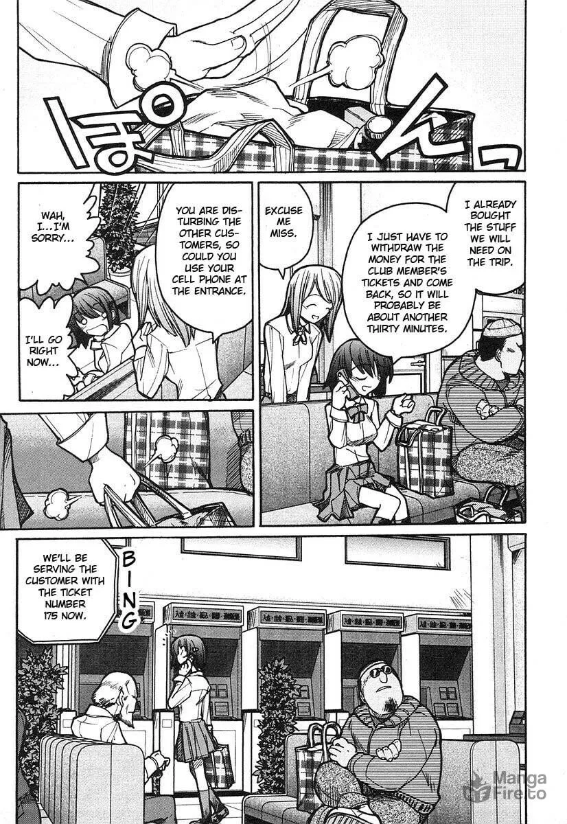 Kamen no Maid Guy Chapter 6 page 12 - 