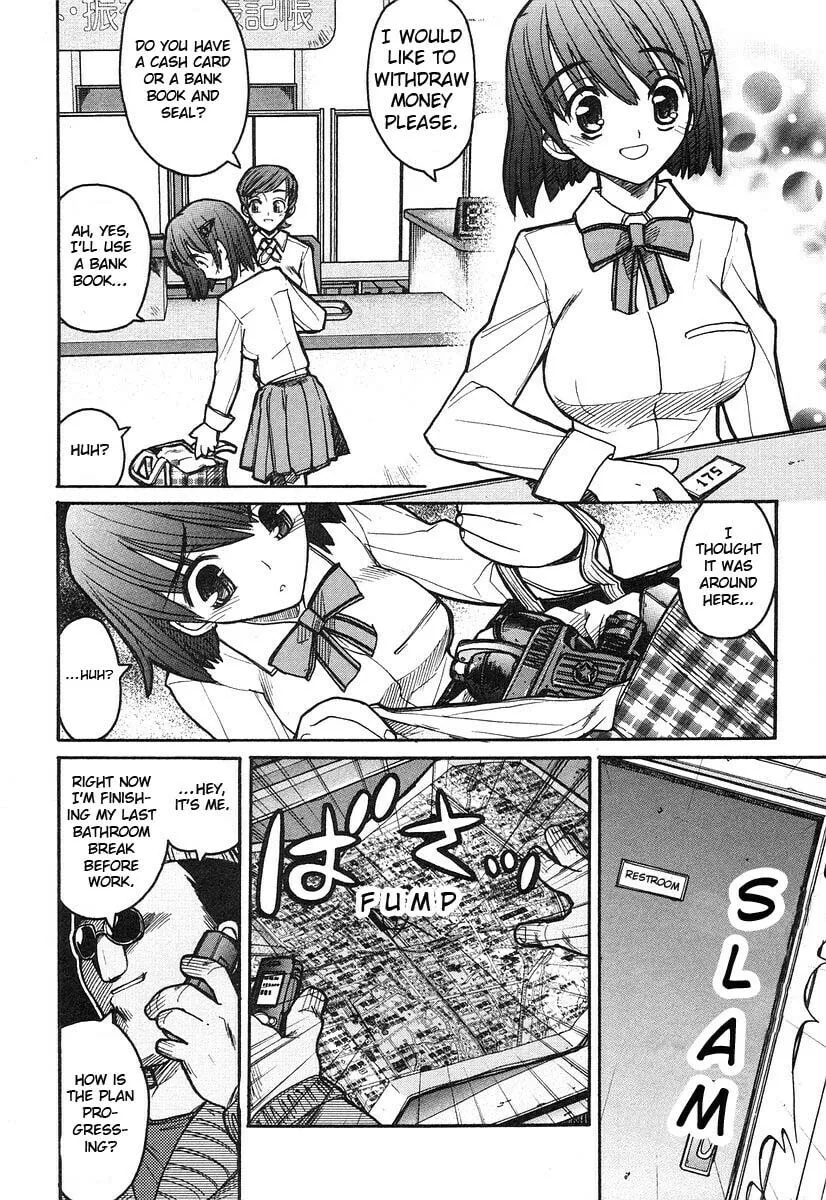 Kamen no Maid Guy Chapter 6 page 13 - 