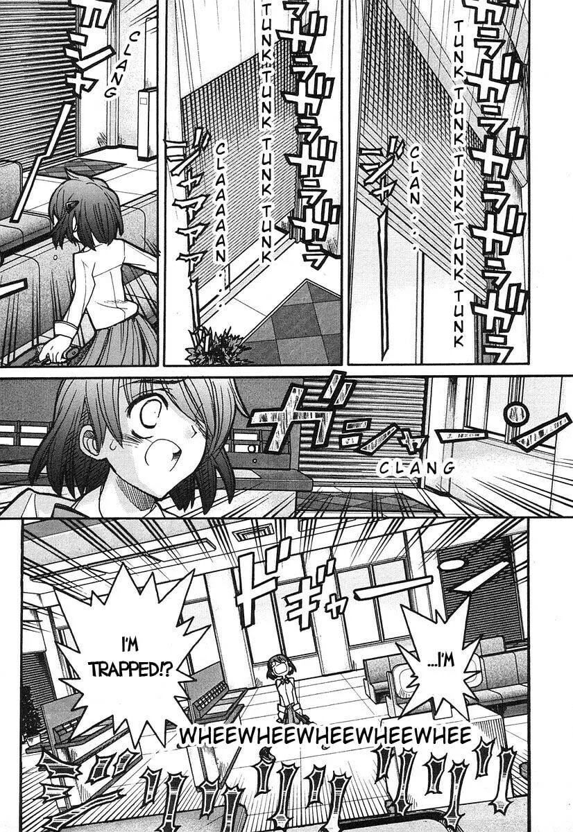 Kamen no Maid Guy Chapter 6 page 16 - 