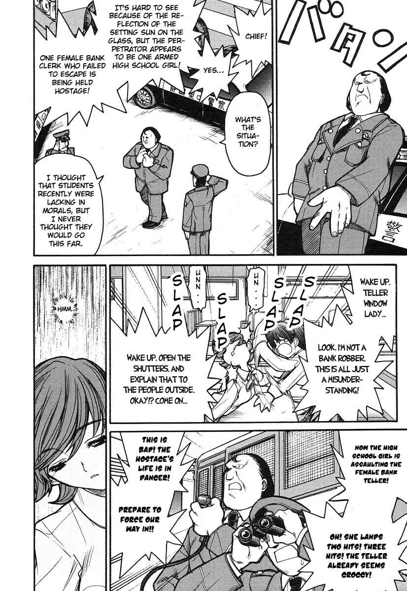 Kamen no Maid Guy Chapter 6 page 19 - 