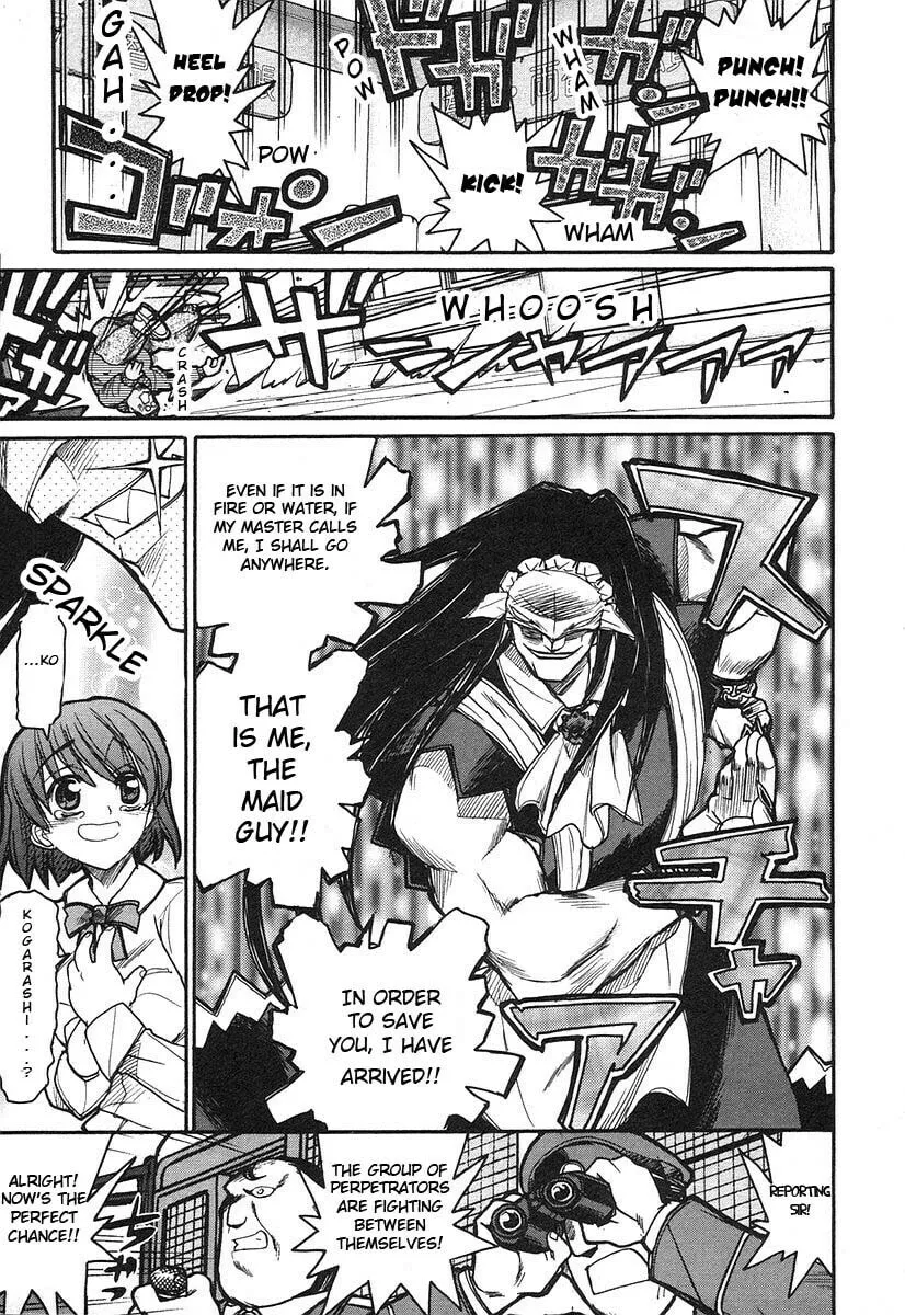 Kamen no Maid Guy Chapter 6 page 22 - 