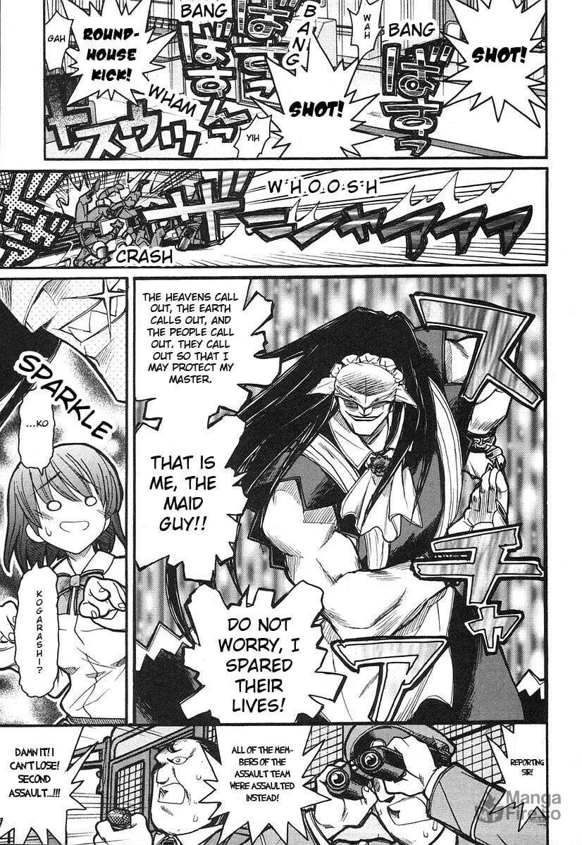 Kamen no Maid Guy Chapter 6 page 24 - 