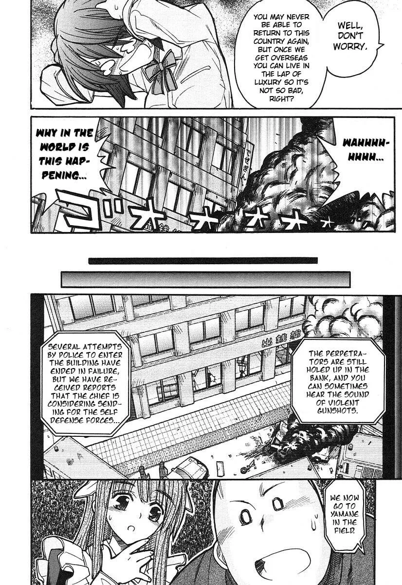 Kamen no Maid Guy Chapter 6 page 29 - 