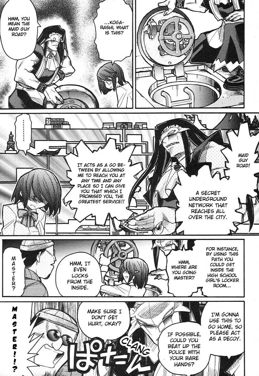 Kamen no Maid Guy Chapter 6 page 32 - 