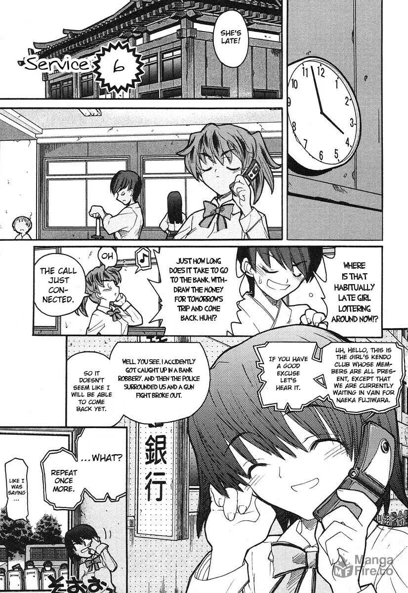 Kamen no Maid Guy Chapter 6 page 6 - 