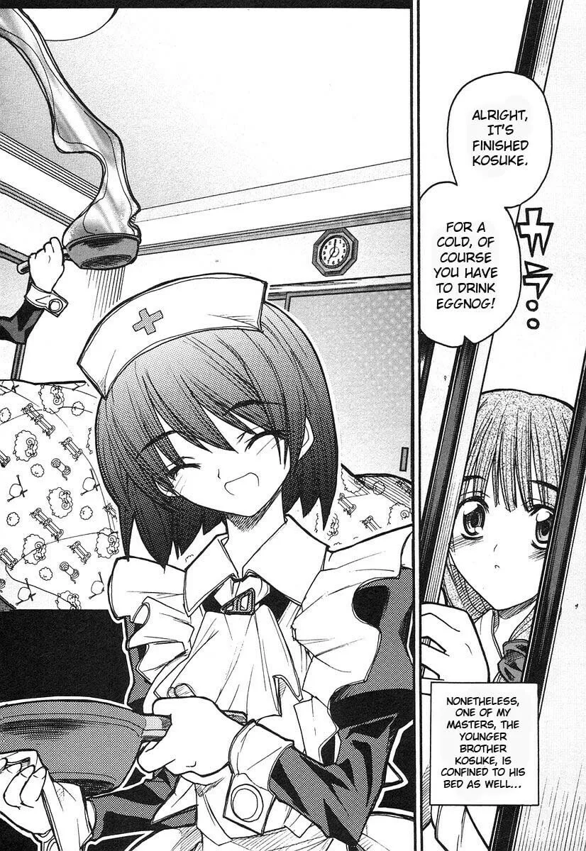 Kamen no Maid Guy Chapter 7 page 2 - 