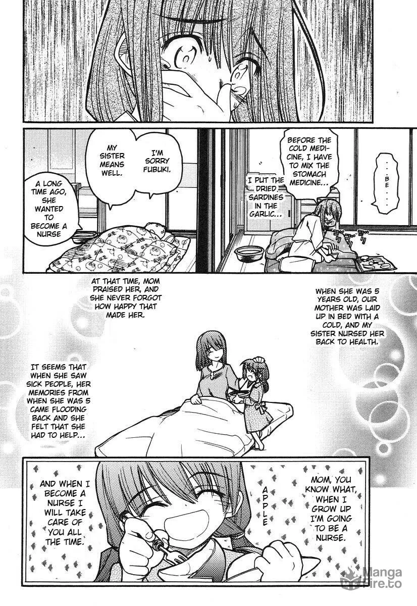 Kamen no Maid Guy Chapter 7 page 12 - 