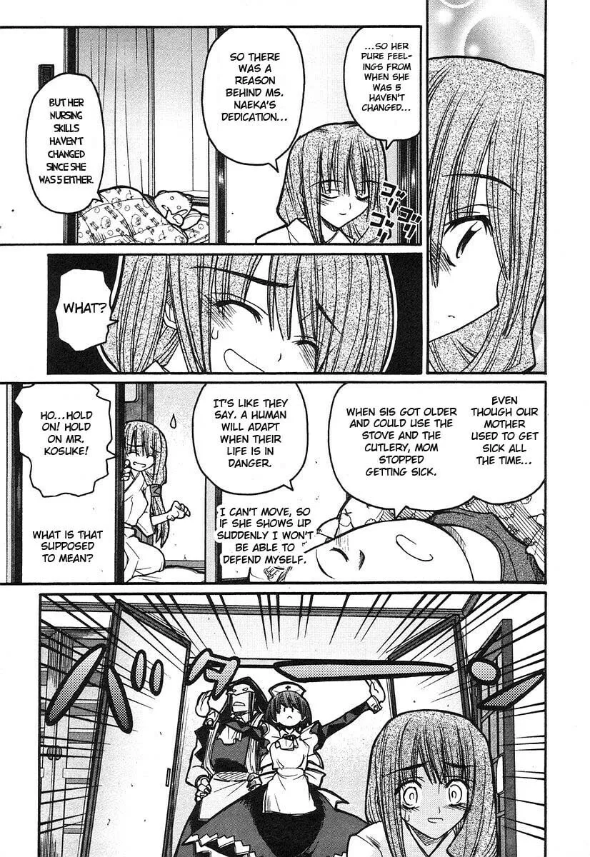 Kamen no Maid Guy Chapter 7 page 13 - 