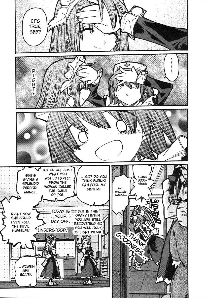 Kamen no Maid Guy Chapter 7 page 17 - 